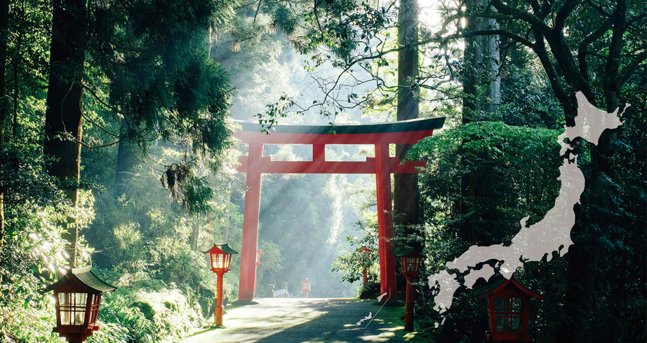 “Shinto